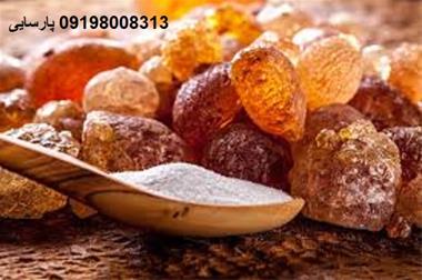 خرید و فروش مواد معدنی صمغ عربی