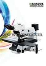 خرید و فروش میکروسکوپ بازرسی MX61L ، MX61 Olympus الیمپوس