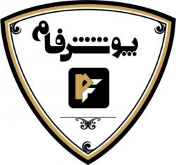 خرید و فروش رنگ پودری 