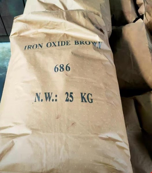 اکسید اهن قهوه ای -زیر قیمت بازار