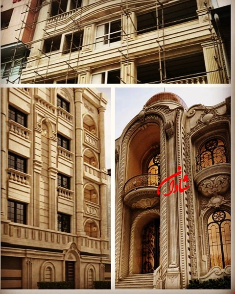 خرید و فروش سنگ تزئینی ونما -فروش سنگ نمای ساختمان تراورتن محلات