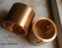 پخش استثنایی فلزات رنگی