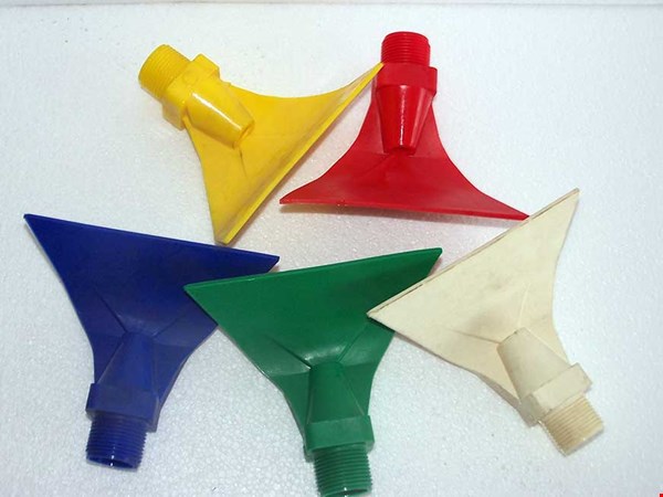 نازل آبپاش(دوش سرند)