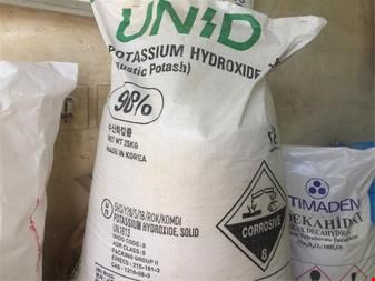 فروش پتاس - پودر معدنی صنعتی 