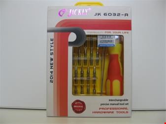 خرید و فروش ابزارآلات -مجموعه آچار 33 تکه با جنس نیکل 