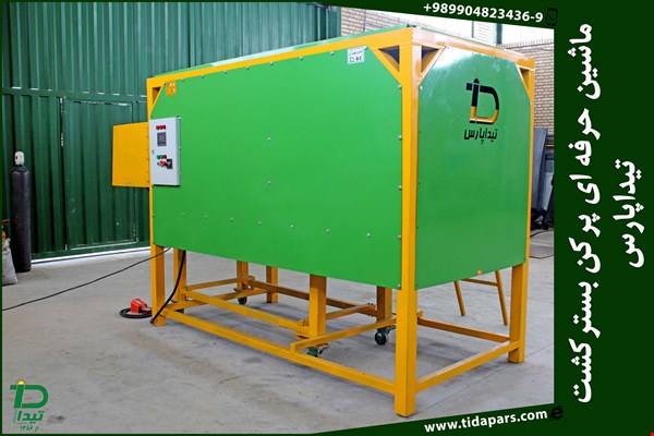 تولید خاک برگ و پرکن خاک در کیسه