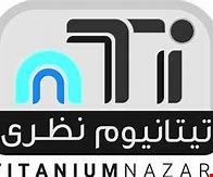 مواد معدنی - خرید و فروش تیتانیوم خالص و پزشکی ، سوپرآلیاژها ، مونل ، اینکونل و تارگت