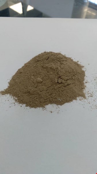 فروش مواد معدنی - سرباره 77/27