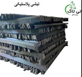 نبشی پالت بندی