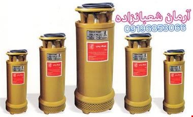 خرید و فروش لوازم- تجهیزات-فروش لوازم کشاورزی