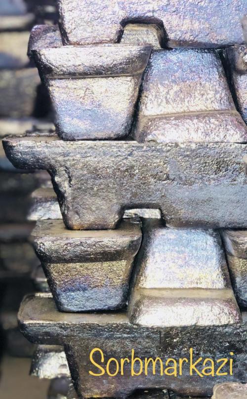 خرید و فروش مواد معدنی سرب مرکزی