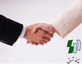 خدمات مشاوره سرمایه گذاری و تامین مالی