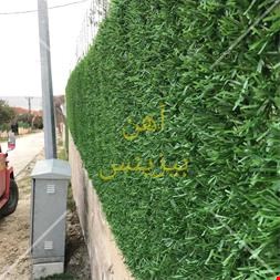 خرید و فروش صنعتی-فنس چمنی | توری چمنی | توری چمنی با الیاف ترک