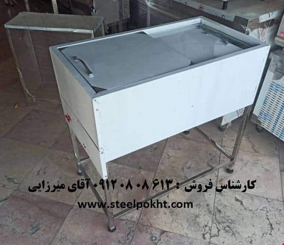 فر دیزی پز - صنایع غذایی - آشپزخانه صنعتی 