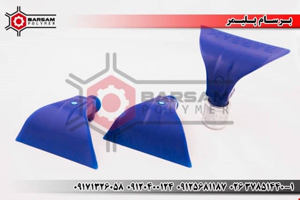 خدمات قطعات پلی یورتان-نازل آبپاش