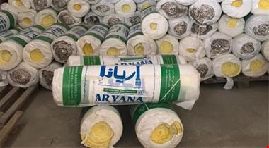 پخش پشم سنگ - نسوزها - مواد نسوز کاربردی