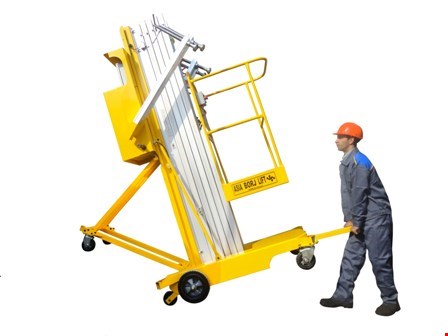 خدمات ماشین آلات-تجهیزات-اجاره بالابر