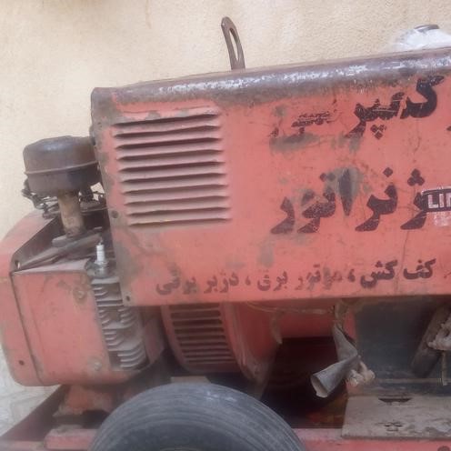 خرید و فروش ماشین آلات موتور سه کاره برق جوش شارژ