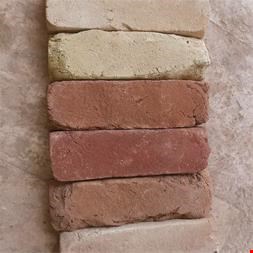 آجر قزاقی ، فروش آجر قزاقی