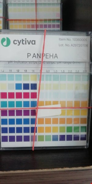 کاغذph -  فروش مستقیم بدون واسطه 