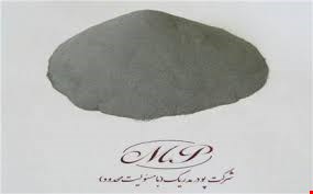 خرید و فروش پودر آهن