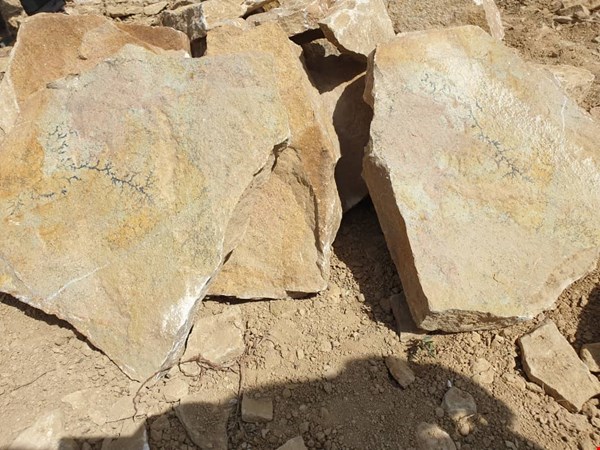 سنگ تاوه معدنی(تخت فرشی و آب نما)