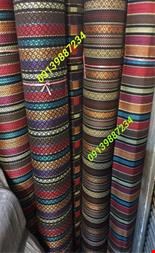 تولید و فروش عمده پارچه جاجیم