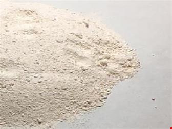 جرم نسوز - مواد نسوز - سیمان - آجر