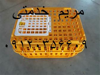 خدمات بسته بندی - قفس حمل طیور فروش سبد حمل مرغ زنده با قیمت ویژه
