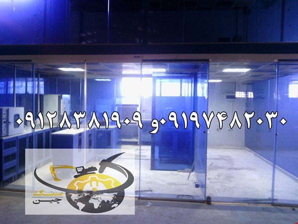 فروش فوری کارخانه - کارخانه آب معدنی