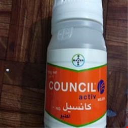 فروش سم علف کش کانسیل اکتیو