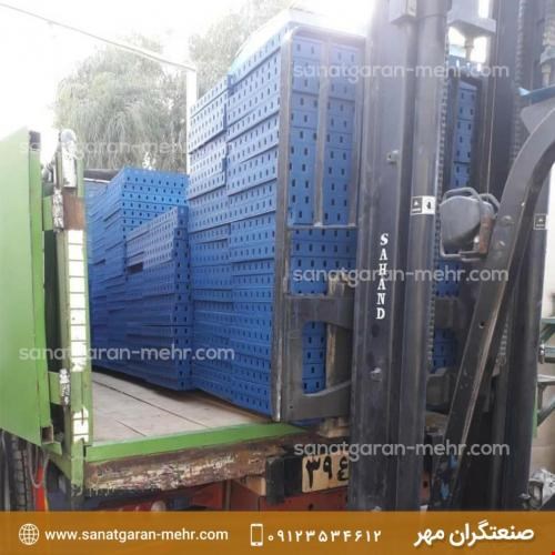 تجهیزات قالب بندی بتن _ قالب فلزی بتن