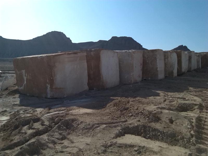 خرید و فروش مواد معدنی سنگ کوپ دره بخاری