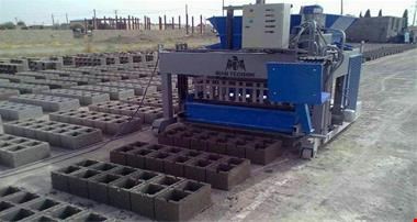 خرید و فروش تولید-بلوک فروشی