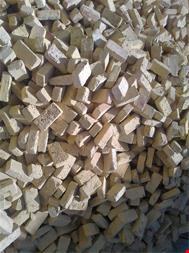 فروش آجر فشاری تولید و توزیع آجر فشاری