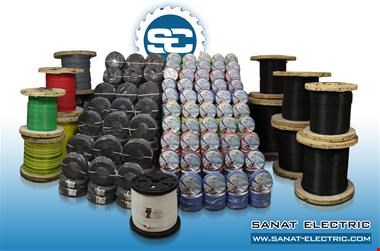 خرید و فروش صنعتی-خرید سیم و کابل ، فروش سیم و کابل