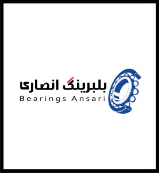 خرید و فروش بلبرينگ انصاري