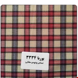 خرید و فروش صنایع نساجی-قیمت عمده پارچه پیراهنی