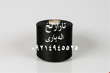 خرید نخ فرش های 440 شانه