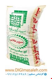 مصالح - گچ سوپر طلایی