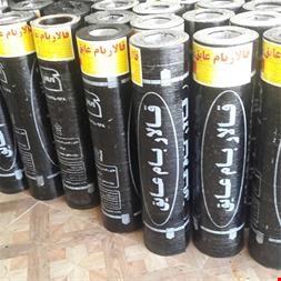 خرید و فروش عایق-قیمت عمده و خرده ایزوگام 