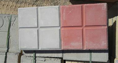 موزائیک اتوماتیک آریانا گرانیت یزد