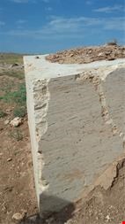 مشارکت  معدن تراورتن - معدن تراوتن