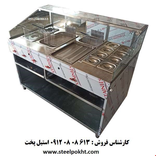 فر اغذیه ترکیبی برای فلافل و همبرگر