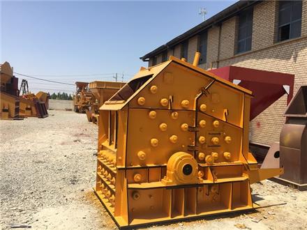 خرید و فروش صنعتی ماشین آلات همکار سنگ شکن