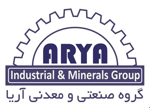 تولید و فروش انواع کائولن معدن آریا