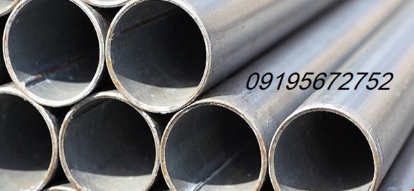 انواع رده لوله ، لوله درز دار،بدون درز