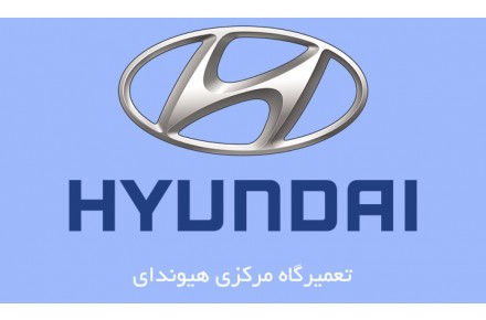 تعمیر انواع ماشین آلات