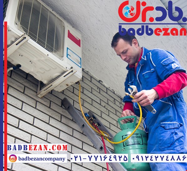 لوله کشی کولر گازی با قیمت مناسب در فروشگاه کولر گازی بادبزن