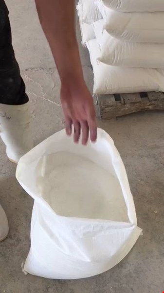 صنایع شیمیایی- دی آمونیوم فسفات - پودری